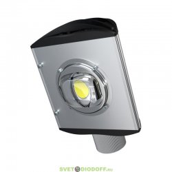 Консольный светодиодный уличный светильник Магистраль v3.0 30Вт, Эко 3000К, 4050Лм, 45° градусов