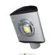 Консольный светодиодный уличный светильник Магистраль v3.0 30Вт, Эко 3000К, 4050Лм, 90° градусов