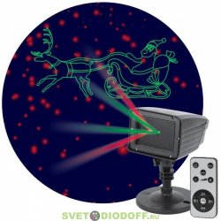 Проектор Laser Дед Мороз мультирежим 2 цвета, 220V, IP44 ENIOP-02 ЭРА