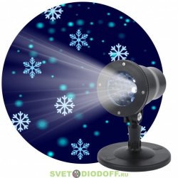 Проектор LED Снежинки мультирежим холодный свет 220V, IP44 ENIOP-04 ЭРА