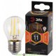 Лампочка светодиодная ЭРА F-LED P45-11W-827-E27 11Вт филамент шар теплый белый свет