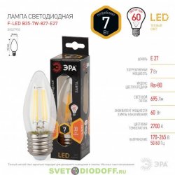 Лампочка светодиодная ЭРА F-LED B35-7W-827-E27 7Вт филамент свеча теплый белый свет