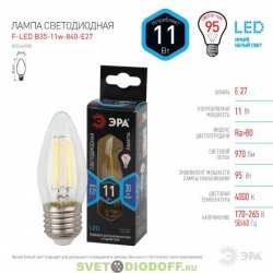 Лампочка светодиодная ЭРА F-LED B35-11W-840-E27 11Вт филамент свеча нейтральный белый свет