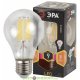 Лампочка светодиодная ЭРА F-LED A60-9W-827-E27 9Вт филамент груша теплый белый свет