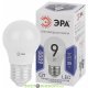 Лампочка светодиодная ЭРА STD LED P45-9W-860-E27 9Вт шар холодный дневной свет