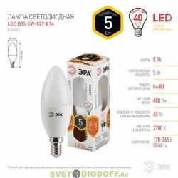 Лампочка светодиодная ЭРА STD LED B35-5W-827-E14 5Вт свеча теплый белый свет