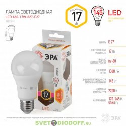 Лампа светодиодная  ЭРА LED smd A60-17W-827-E27 2700К