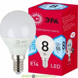 Лампочка светодиодная ЭРА RED LINE LED P45-8W-840-E14 R 8 Вт шар нейтральный белый свет