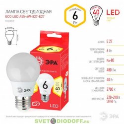 Лампочка светодиодная ЭРА RED LINE ECO LED A55-6W-827-E27 6Вт груша теплый белый свет