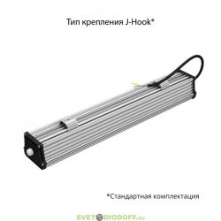 Светодиодный линейный промышленный светильник Т-Линия v2.0 ЭКО 30Вт, 4400Лм, 4000К, IP67, Призматический, 530мм