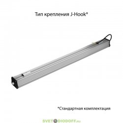Светодиодный линейный промышленный светильник Т-Линия v2.0 60Вт, 9760Лм, 1000мм, 4000К, Прозрачный