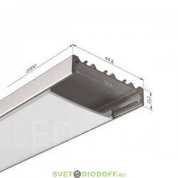 Алюминиевый профиль для светодиодных лент SD-268, 2000х44,8х11,1мм