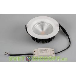 Светодиодный светильник Даунлайт LTD-105WH-FROST-9W White 110 градусов
