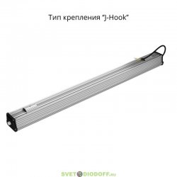 Светодиодный линейный светильник низковольтный Т-Линия v2.0 40Вт 1000мм Эко 12-24V DC 5000К Прозрачный