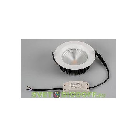 Светодиодный светильник Даунлайт LTD-105WH-FROST-9W White 110 градусов
