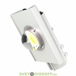 Светодиодный консольный светильник Магистраль v2.0 30Вт ЭКО, линза 140×85°, IP 67, Теплый белый 3000К, 4050ЛмЛм