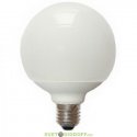 Светодиодная лампа большой шар Ecola globe   LED Premium 15,5W G95 220V E27 4000K 320° шар (композит) 143x95