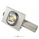 Консольный светодиодный светильник Магистраль v2.0 50Вт, 6500Лм, 6500К (холодный белый), линза 60 градусов, IP67