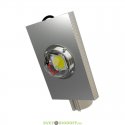 Светодиодный консольный светильник Магистраль v2.0 60Вт ЭКО, 45°, IP 67, Теплый белый 3000К, 6420Лм