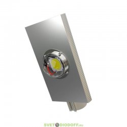 Светодиодный консольный светильник Магистраль v2.0 80Вт, линза 120°, IP 67, Теплый белый 3000К, 9300Лм