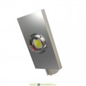 Светодиодный консольный светильник Магистраль v2.0 80Вт ЭКО, линза 140×85°, IP 67, нейтральный белый 4500К, 10000Лм