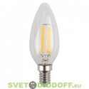 Лампа светодиодная Филамен ЭРА F-LED B35-5w-827-E14 2700К