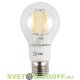 Лампа светодиодная Филамен ЭРА F-LED A60-7w-827-E27