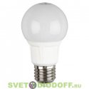 Лампа светодиодная  ЭРА LED smd A55-7w-840-E27 4000К