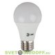 Лампа светодиодная  ЭРА LED smd A60-10w-827-E27 2700К