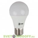 Лампа светодиодная  ЭРА LED smd A60-10w-840-E27 4000К