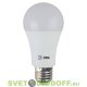 Лампа светодиодная  ЭРА LED smd A60-15W-827-E27 2700К