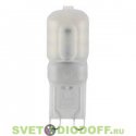 Лампа светодиодная  ЭРА LED smd JCD-3w-360-840-G9 4000К