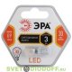 Лампа светодиодная  ЭРА LED smd JCD-3w-360-827-G9 2700К