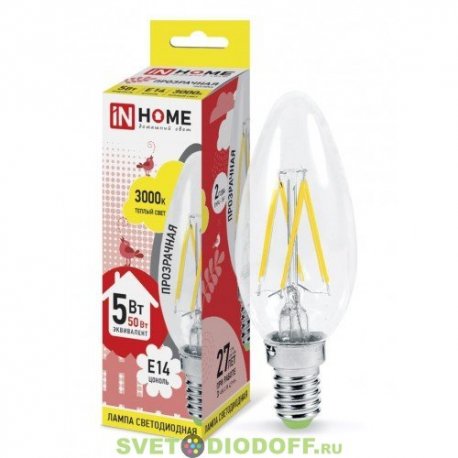 Лампа светодиодная LED-СВЕЧА-deco 5Вт 230В Е14 4000К 450Лм прозрачная IN HOME