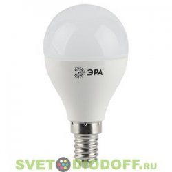 Лампа светодиодная  ЭРА LED smd P45-5w-827-E27 2700К