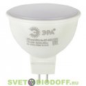 Лампа светодиодная ЭРА LED smd MR16-5w-827-GU5.3 ECO 2700К