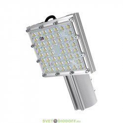 Консольный светодиодный светильник Магистраль v2.0 Мультилинза 135×55° 50Вт, 6750Лм, 5000К, IP67