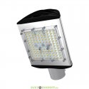 Консольный светодиодный уличный светильник Магистраль v3.0 Мультилинза 155×70° градусов, ЭКО 30Вт, 4000К, 4800Лм, IP67