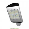 Консольный светодиодный уличный светильник Магистраль v3.0 Мультилинза 155×70° градусов, 80Вт, 3000К, 12220Лм, IP67