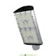 Консольный светодиодный уличный светильник Магистраль v3.0 Мультилинза 155×70° градусов, 100Вт, 4000К, 16000Лм, IP67