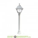 Уличный светильник столб Fumagalli Mizar/Cefa белый/матовый плафон 1,1м 1xE27 LED-FIL с лампой 800Lm, 2700К