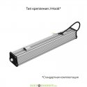 Светодиодный линейный промышленный светильник Т-Линия v2.0 ЭКО 30Вт, 4890Лм, 4000К, IP67, Прозрачный, 530мм