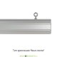 Светодиодный торговый светильник серии Маркет-Линия-Оптик, (Ритейл) 20Вт, 2700Лм, 5000К, 1004х63х55мм, Прозрачный, линза 30°