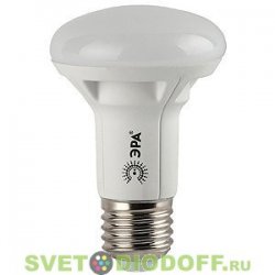 Лампа светодиодная  ЭРА LED smd R63-8w-827-E14 ECO 2700К