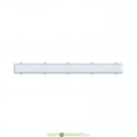 Светодиодный линейный промышленный светильник Айсберг 50, 52Вт, IP65, 4000К Дневной, 7900Лм, опал