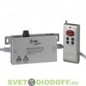 Контроллер для ленты на 220V, радиопульт ЭРА RGBcontroller-220-A05-RF