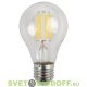 Лампа светодиодная Filament ЭРА F-LED A60-9w-827-E27