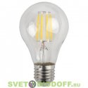Лампа светодиодная Filament ЭРА F-LED A60-9w-840-E27