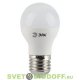 Лампа светодиодная ЭРА LED smd A60-7w-840-E27