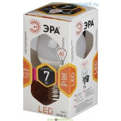 Лампа светодиодная  ЭРА LED smd P45-7w-827-E27